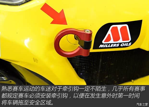 海馬鄭州 海馬M6 2015款 1.5T CVT睿FUN型