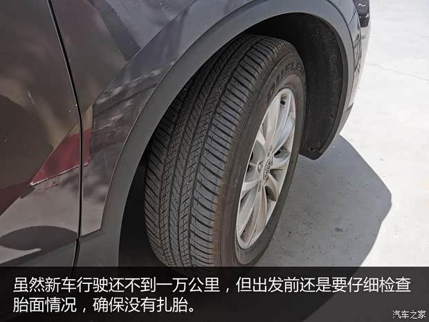 通用别克 昂科威 2014款 28T 四驱豪华型 通用别克 昂科威 2014款 28T 四驱豪华型