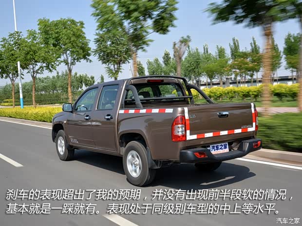 江铃集团轻汽 骐铃T5 2014款 2.8T两驱精英型标准轴距JE493ZLQ4CB