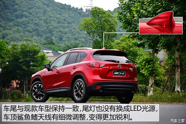 長(zhǎng)安馬自達(dá) 馬自達(dá)CX-5 2015款 2.5L 自動(dòng)四驅(qū)旗艦型