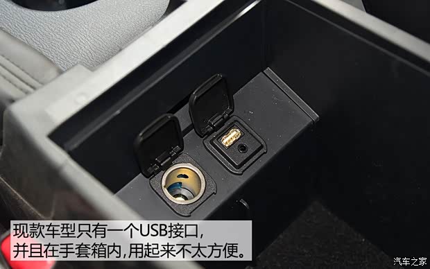 长安马自达 马自达CX-5 2015款 2.5L 自动四驱旗舰型 长安马自达 马自达CX-5 2015款 2.5L 自动四驱旗舰型