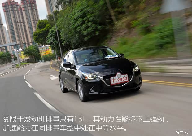 馬自達(進口) 馬自達2(海外) 2015款 兩廂 基本型 馬自達(進口) 馬自達2(海外) 2015款 兩廂 基本型