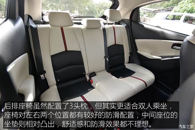 马自达(进口) 马自达2(海外) 2015款 两厢 基本型 马自达(进口) 马自达2(海外) 2015款 两厢 基本型