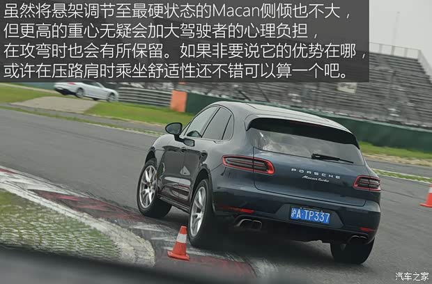 保时捷 保时捷911 2013款 Carrera 4S 3.8L 保时捷 保时捷911 2013款 Carrera 4S 3.8L