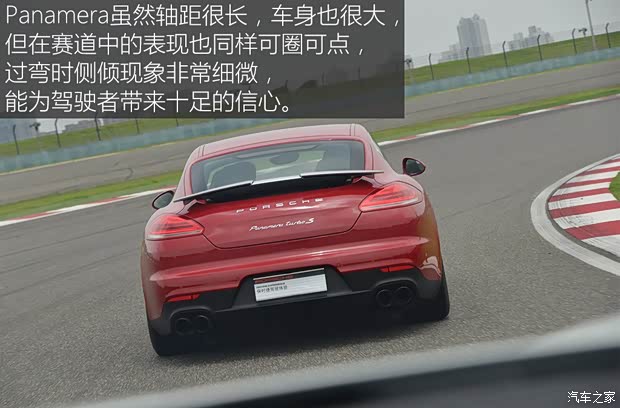 保时捷 保时捷911 2013款 Carrera 4S 3.8L 保时捷 保时捷911 2013款 Carrera 4S 3.8L