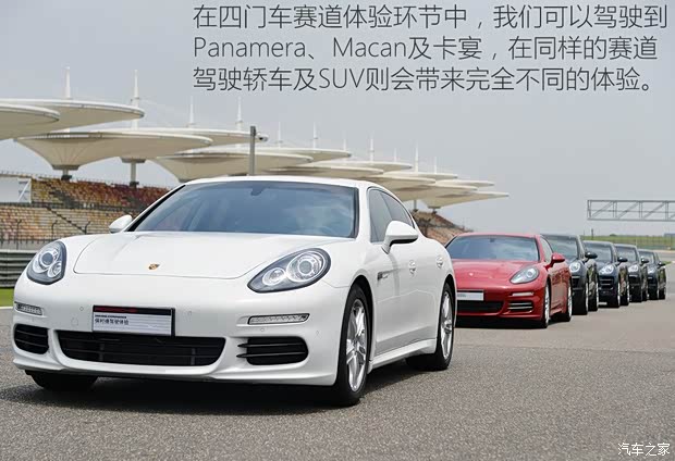 保时捷 保时捷911 2013款 Carrera 4S 3.8L 保时捷 保时捷911 2013款 Carrera 4S 3.8L