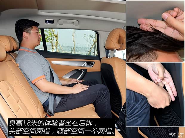 长安标致雪铁龙 DS 6 2014款 1.6T 尊享版THP200 长安标致雪铁龙 DS 6 2014款 1.6T 尊享版THP200