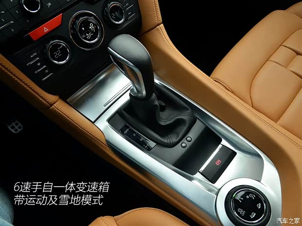 长安标致雪铁龙 DS 6 2014款 1.6T 尊享版THP200 长安标致雪铁龙 DS 6 2014款 1.6T 尊享版THP200