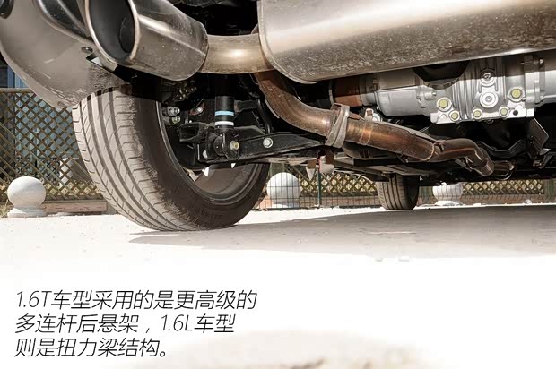 英菲尼迪(進口) 英菲尼迪ESQ 2014款 1.6T 率動版