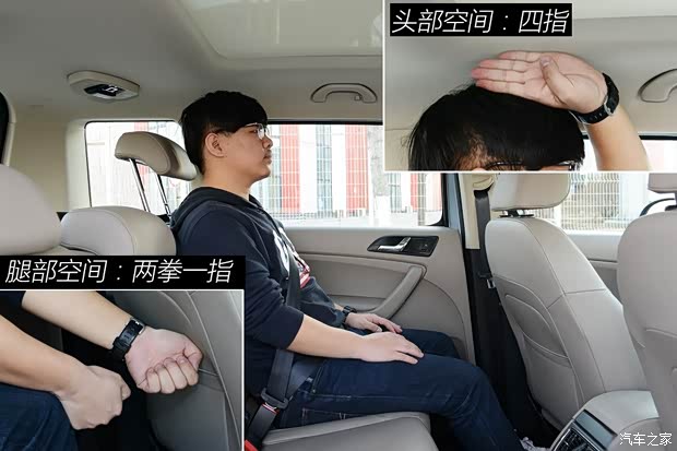 上海大众斯柯达 野帝 2014款 1.8TSI DSG野驱版 上海大众斯柯达 野帝 2014款 1.8TSI DSG野驱版