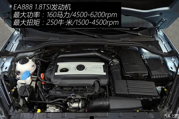 上海大众斯柯达 野帝 2014款 1.8TSI DSG野驱版 上海大众斯柯达 野帝 2014款 1.8TSI DSG野驱版