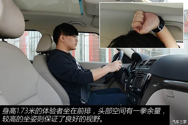 上海大众斯柯达 野帝 2014款 1.8TSI DSG野驱版 上海大众斯柯达 野帝 2014款 1.8TSI DSG野驱版