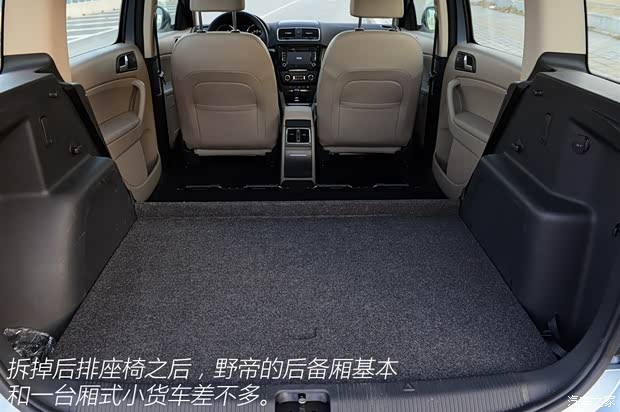 上海大众斯柯达 野帝 2014款 1.8TSI DSG野驱版 上海大众斯柯达 野帝 2014款 1.8TSI DSG野驱版