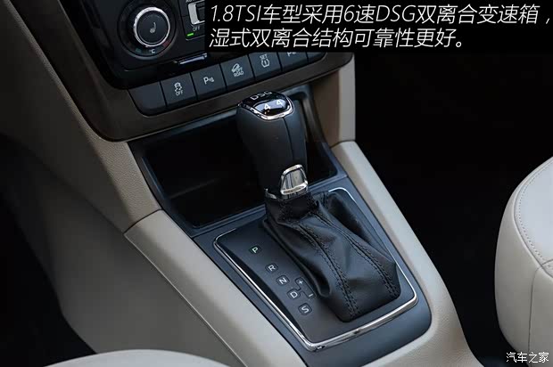 上海大众斯柯达 野帝 2014款 1.8TSI DSG野驱版 上海大众斯柯达 野帝 2014款 1.8TSI DSG野驱版