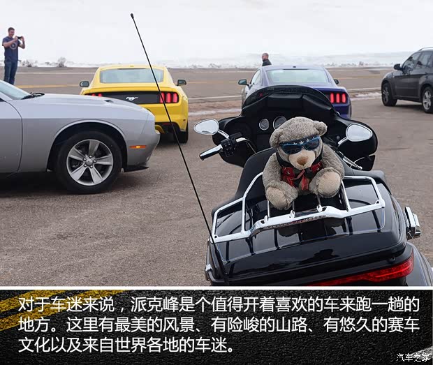 道奇(进口) 挑战者 2015款 基本型