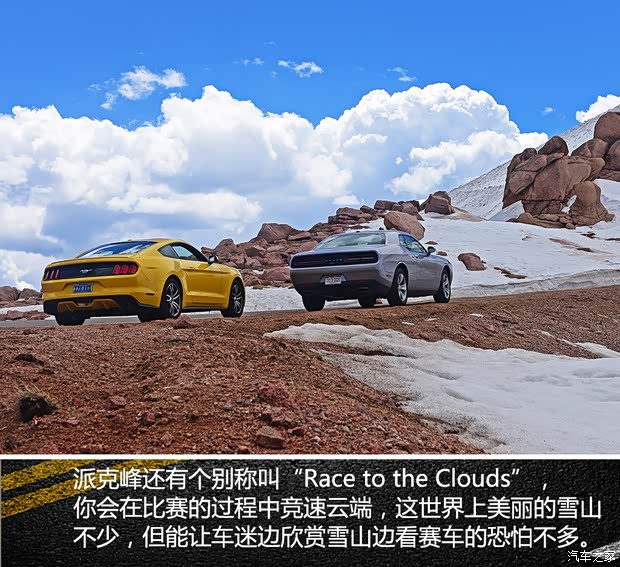 道奇(进口) 挑战者 2015款 基本型