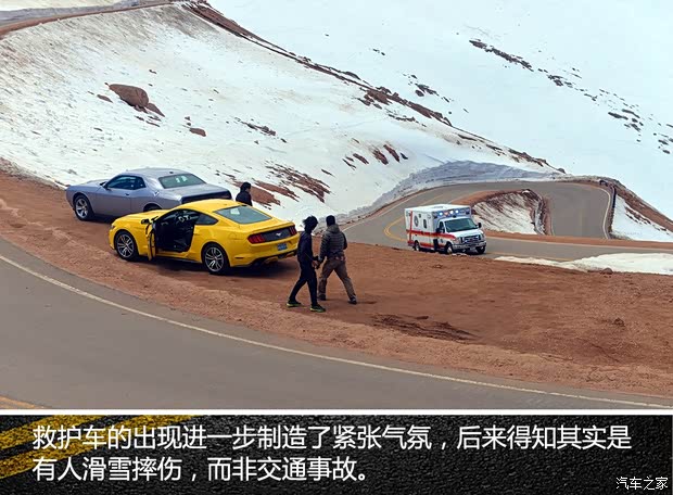 道奇(进口) 挑战者 2015款 基本型