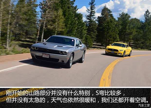 道奇(进口) 挑战者 2015款 基本型