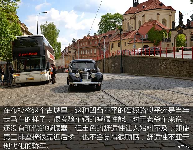 斯柯达(进口) Superb 1939款 基本型