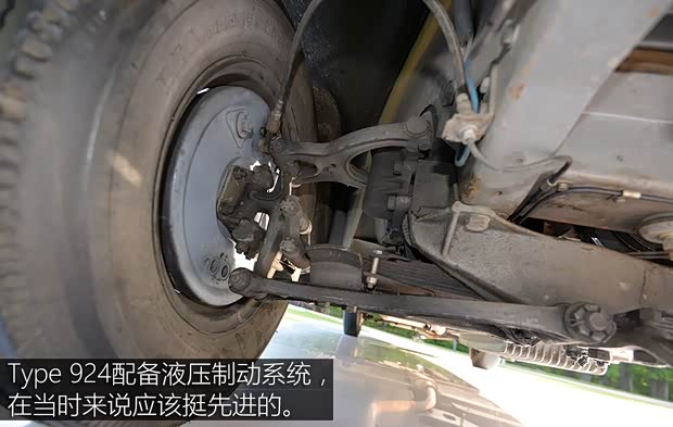 斯柯达(进口) Superb 1939款 基本型