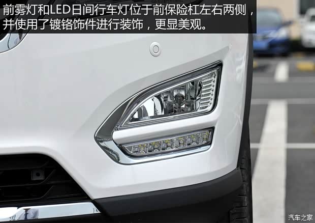 上汽通用五菱 寶駿560 2015款 1.8L 手動豪華型