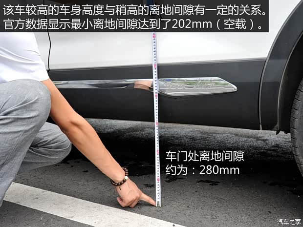 上汽通用五菱 寶駿560 2015款 1.8L 手動豪華型