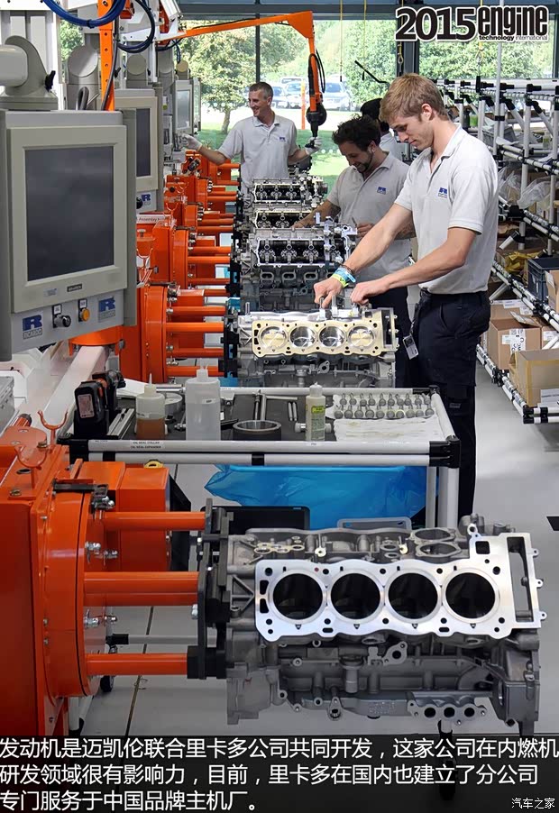 迈凯伦 迈凯伦650S 2014款 3.8T Coupe 迈凯伦 迈凯伦650S 2014款 3.8T Coupe