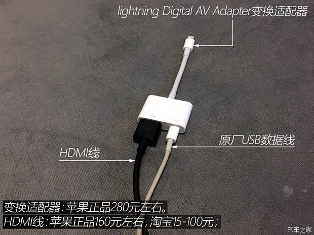 广汽本田 缤智 2015款 1.8L CVT两驱豪华型