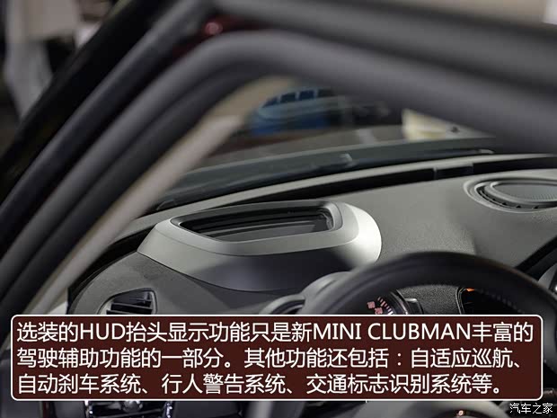 MINI MINI CLUBMAN 2016款 2.0T COOPER S MINI MINI CLUBMAN 2016款 2.0T COOPER S