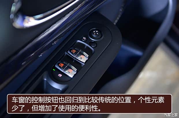 MINI MINI CLUBMAN 2016款 2.0T COOPER S MINI MINI CLUBMAN 2016款 2.0T COOPER S