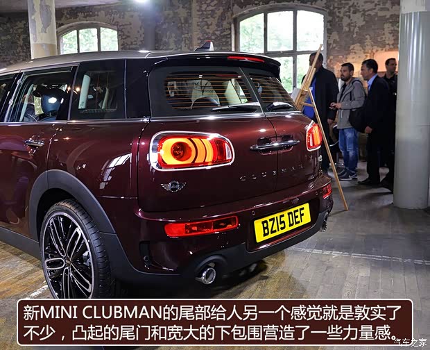 MINI MINI CLUBMAN 2016款 2.0T COOPER S