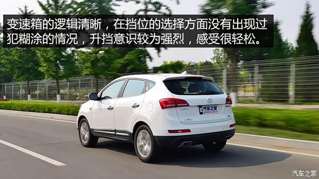 江淮汽車 瑞風(fēng)S5 2015款 1.5T 自動豪華型