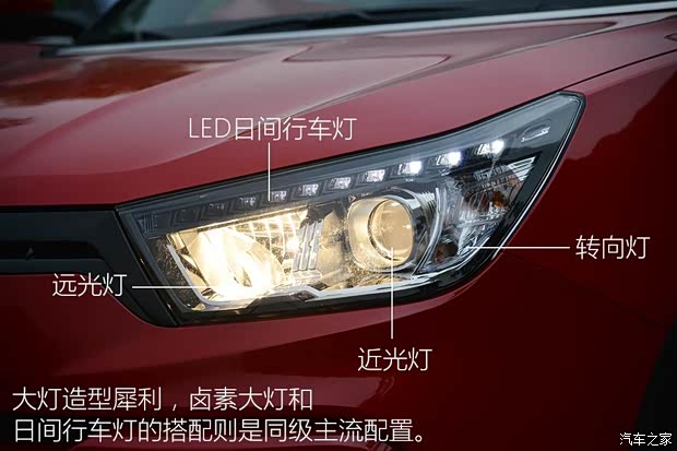 雙龍汽車 蒂維拉 2015款 1.6L 自動兩驅(qū)致酷版 雙龍汽車 蒂維拉 2015款 1.6L 自動兩驅(qū)致酷版