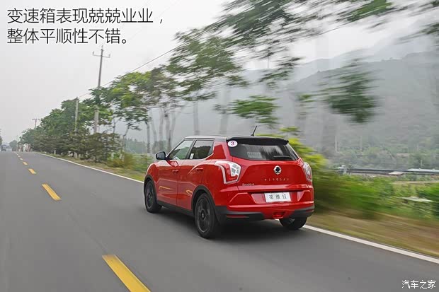 双龙汽车 蒂维拉 2015款 1.6L 自动两驱致酷版