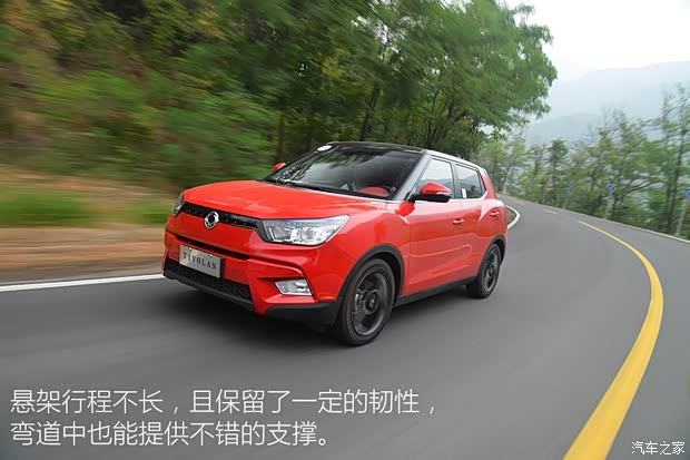 双龙汽车 蒂维拉 2015款 1.6L 自动两驱致酷版
