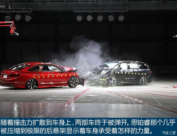 廣汽本田 奧德賽 2015款 2.4L 至尊版