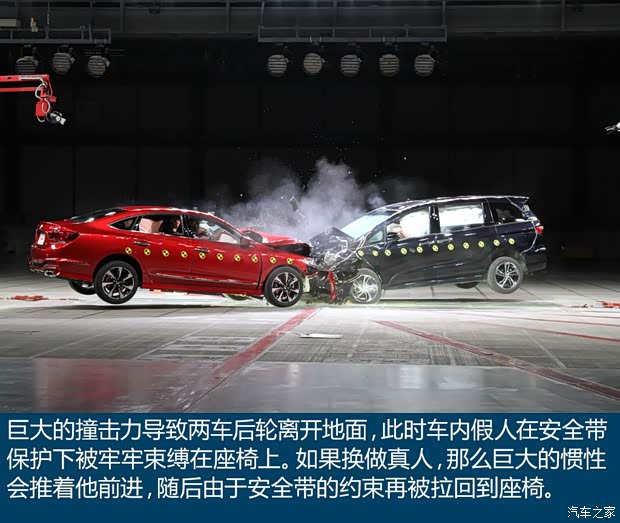 廣汽本田 奧德賽 2015款 2.4L 至尊版