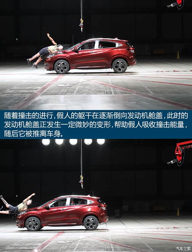 广汽本田 缤智 2015款 1.8L CVT四驱旗舰型 广汽本田 缤智 2015款 1.8L CVT四驱旗舰型