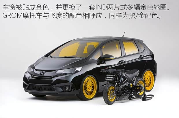 本田(进口) 飞度(进口) 2014款 基本型