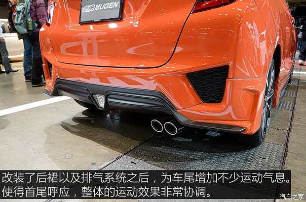 本田(进口) 飞度(进口) 2014款 基本型