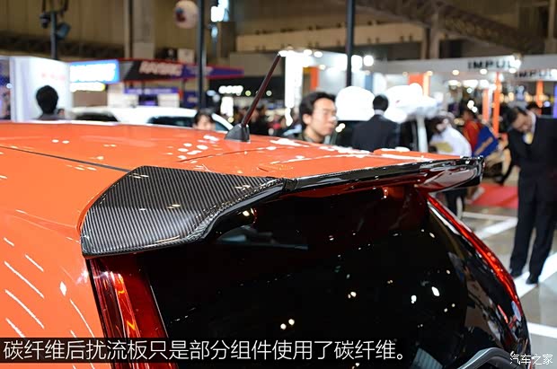 本田(进口) 飞度(进口) 2014款 基本型