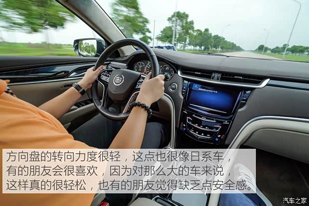 通用凯迪拉克 凯迪拉克XTS 2015款 28T 铂金版 通用凯迪拉克 凯迪拉克XTS 2015款 28T 铂金版