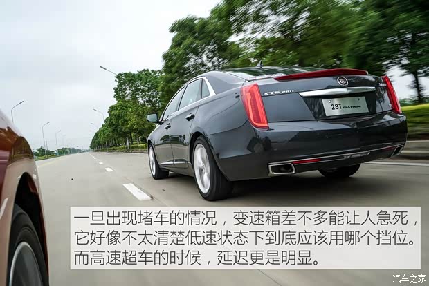 通用凯迪拉克 凯迪拉克XTS 2015款 28T 铂金版 通用凯迪拉克 凯迪拉克XTS 2015款 28T 铂金版