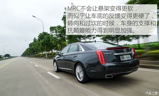 通用凯迪拉克 凯迪拉克XTS 2015款 28T 铂金版 通用凯迪拉克 凯迪拉克XTS 2015款 28T 铂金版