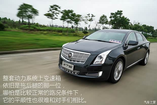 通用凯迪拉克 凯迪拉克XTS 2015款 28T 铂金版 通用凯迪拉克 凯迪拉克XTS 2015款 28T 铂金版