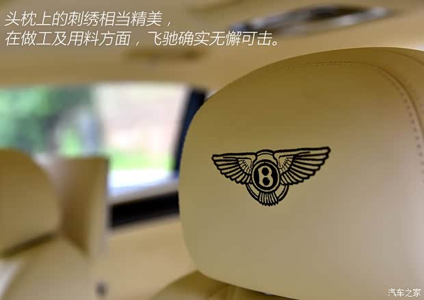 宾利 飞驰 2013款 6.0T W12 MULLINER