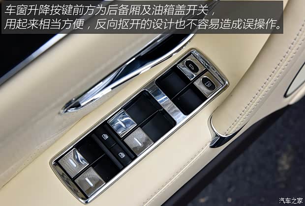 宾利 飞驰 2013款 6.0T W12 MULLINER