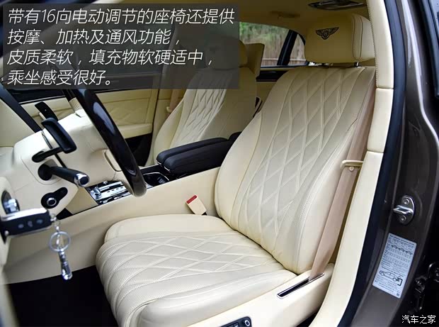 宾利 飞驰 2013款 6.0T W12 MULLINER