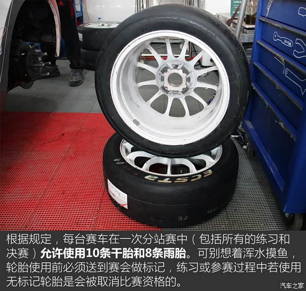 广汽丰田 YARiS L 致炫 2015款 1.5G 自动炫动天窗特别版