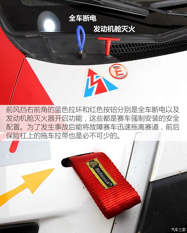 廣汽豐田 YARiS L 致炫 2015款 1.5G 自動炫動天窗特別版